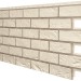 Фасадная панель VOX SOLID BRICK REGULAR ковентри купить в Бийске