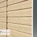 Сайдинг Ю-Пласт TIMBERBLOCK Кедр (Тимберблок), Кедр Светлый купить в Бийске