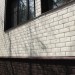 ФП Grand Line клинкерный кирпич ПРЕМИУМ шоколад купить в Бийске