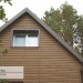 Сайдинг Ю-Пласт TIMBERBLOCK Пихта (Тимберблок) Камчатская купить в Бийске