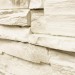 Фасадная панель Royal Stone, Камень Скалистый, Оттава купить в Бийске