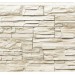 Фасадная панель Royal Stone, Камень Скалистый, Торонто купить в Бийске