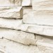Фасадная панель Royal Stone, Камень Скалистый, Торонто купить в Бийске