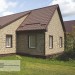 Фасадная панель Ю-пласт Стоун хаус сланец Бежевый купить в Бийске
