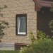 Фасадная панель Ю-пласт Стоун хаус сланец Бежевый купить в Бийске