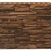 Фасадная панель Royal Stone, Камень Скалистый, Калгари купить в Бийске