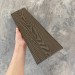 Заборная доска EasyDecking Wood-X 131х11 Венге купить в Бийске