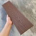 Заборная доска EasyDecking Wood-X 131х11 Коричневый купить в Бийске