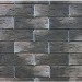 Фиброцементные панели КАНЬОН коллекция ИНДИГО 28 купить в Бийске