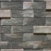 Фиброцементные панели КАНЬОН коллекция ИНДИГО 28 купить в Бийске