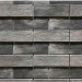 Фиброцементные панели КАНЬОН коллекция ИНДИГО 28 купить в Бийске