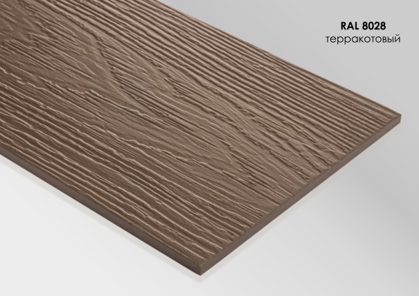 Фиброцементный сайдинг Fibra Plank Терракотовый / RAL 8028 купить в Бийске