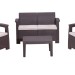Комплект Rattan Comfort 4 купить в Бийске