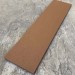 Универсальная доска EasyDecking Wood-X 131х11 Коричневый купить в Бийске