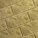 Фасадная плитка Кирисс Фасад Тигровый дракон большой скол купить в Бийске