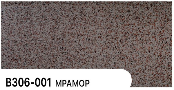 Фасадная панель Zodiac Мрамор В306-001 купить в Бийске