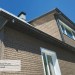 Фасадная панель Ю-пласт Стоун Хаус S-Lock Клинкер бежевый купить в Бийске