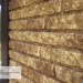 Фасадная панель Ю-пласт Стоун Хаус Кварцит Тёмно-бежевый купить в Бийске