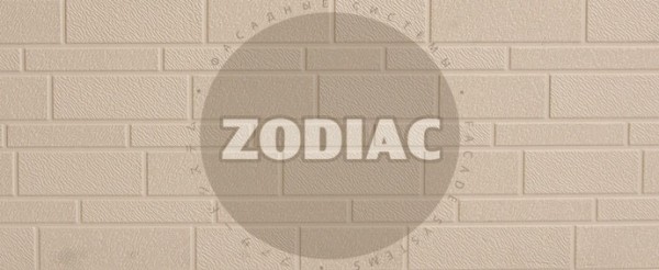 Фасадная панель Zodiac Эконом панели AE1-001E купить в Бийске