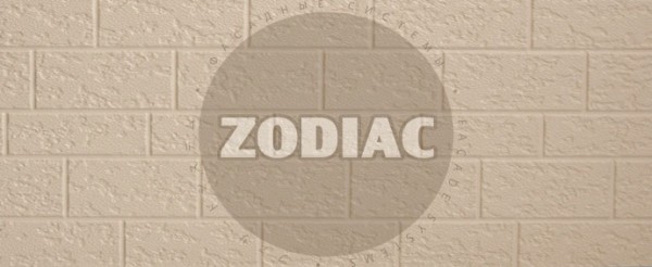 Фасадная панель Zodiac Эконом панели AE2-001E купить в Бийске