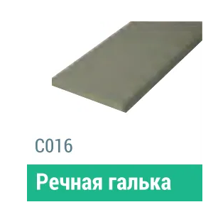 Сайдинг Мирко 7,5 гладкий С016 купить в Бийске