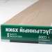Сайдинг Мирко 7,5 под дерево C006 купить в Бийске
