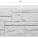 Фасадная панель Docke Slate Лех купить в Бийске