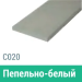 Сайдинг Мирко 7,5 гладкий С020 купить в Бийске