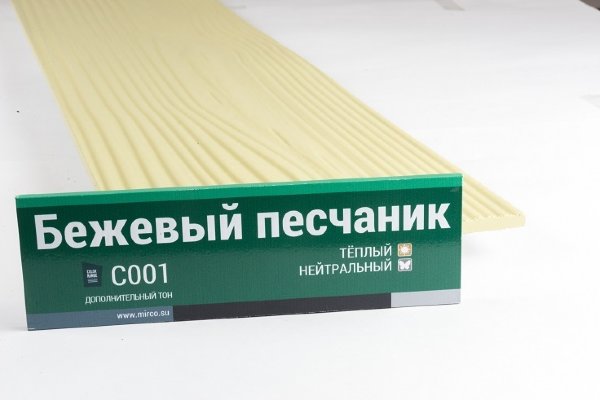 Сайдинг Мирко 7,5 под дерево С001 купить в Бийске