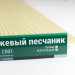 Сайдинг Мирко 7,5 под дерево С001 купить в Бийске