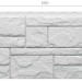 Фасадная панель Docke Slate Шамони купить в Бийске