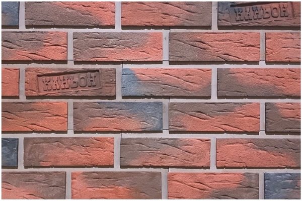 Фиброцементные панели КАНЬОН коллекция КЛИНКЕР 32 купить в Бийске