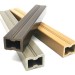 Лага из ДПК 30х40 NanoWood купить в Бийске