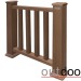 Ограждение из ДПК Outdoor Классик 3D STORM коричневый микс купить в Бийске