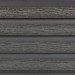 Фасадная доска из ДПК Faynag Wood Рейка Мокрый Асфальт купить в Бийске