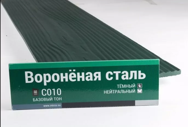 Сайдинг Мирко 7,5 под дерево С010 купить в Бийске