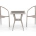 Комплект плетеной мебели AFINA из иск. ротанга T25C/Y137C-W85 Latte 2Pcs купить в Бийске