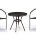 Комплект плетеной мебели AFINA из иск. ротанга Асоль-7 T282ANT/Y137C-W53 Brown 2Pcs купить в Бийске