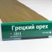 Сайдинг Мирко 7,5 под дерево С014 купить в Бийске
