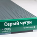 Сайдинг Мирко 7,5 под дерево С015 купить в Бийске