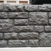 Фасадная панель "АЭЛИТ" СЕРИЯ "РАКУШЕЧНИК" купить в Бийске