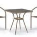 Комплект плетеной мебели AFINA из иск. ротанга T282BNT/Y137C-W56 Light Brown 2Pcs купить в Бийске