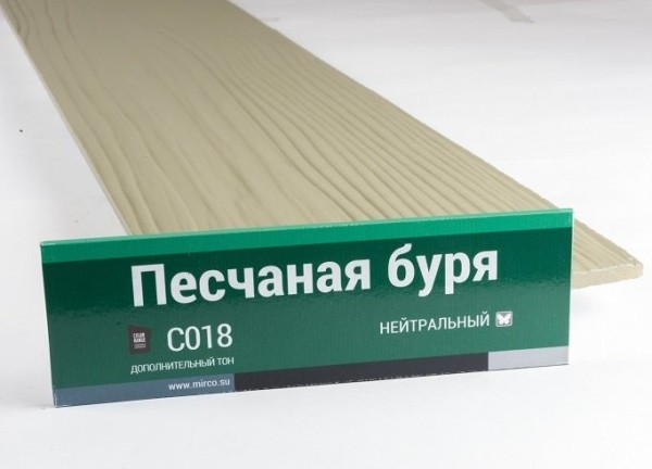 Сайдинг Мирко 7,5 под дерево С018 купить в Бийске