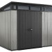Сарай Артисан 9х7 (279 х 216 см) купить в Бийске