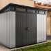 Сарай Артисан 9х7 (279 х 216 см) купить в Бийске