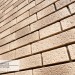 Фасадная панель Ю-пласт Стоун Хаус S-Lock Клинкер Балтик пустыня купить в Бийске