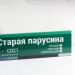 Сайдинг Мирко 7,5 под дерево С021 купить в Бийске