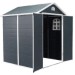 Сарай пластиковый Black Fox Modernist G 4,5м2 купить в Бийске