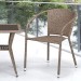 Комплект плетеной мебели AFINA из иск. ротанга T25B/Y137C-W56 Light Brown 2Pcs купить в Бийске