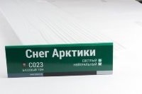 Сайдинг Мирко 7,5 под дерево С023 купить в Бийске